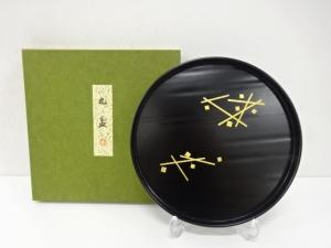 西村彦兵衛象彦造　漆塗り　箔散らし　丸盆